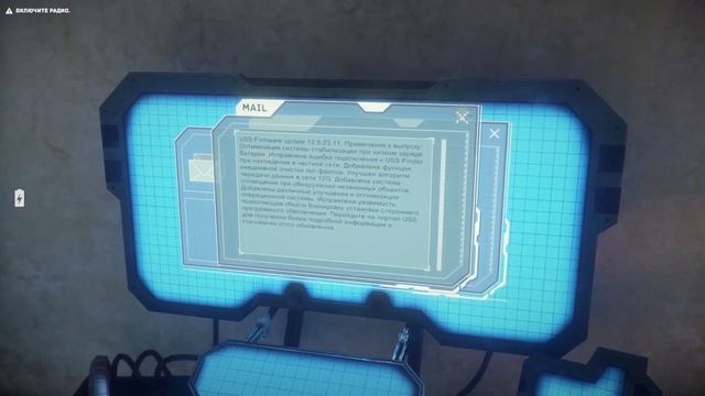 The Uncertain: Last Quiet Day - Прохождение игры на русском языке #2 смотреть онлайн