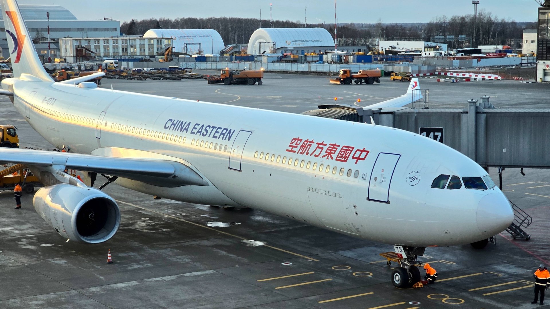 Airbus A330-300 а/к China Eastern Airlines | Рейс Москва — Шанхай смотреть онлайн