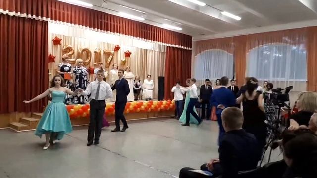 Выпускной 2017. Вальс. г.Рязань 53 школа 11-Ь смотреть онлайн