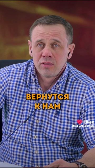 микрозаймы живут на лохах смотреть онлайн