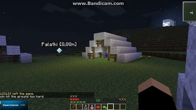 STREAM MINECRAFT ЧЕРЕЗ 10 МИНУТ! В 12:00 http://www.ustream.tv/channel/megaxiste смотреть онлайн