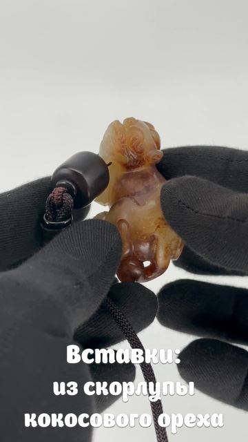 NZ-139. Кулон из нефрита ЧЖАО ЦХАЙ ПИ СЮ 招财貔貅 смотреть онлайн