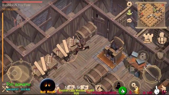 Стрим игры Grim Soul: Dark Fantasy Survival Вечерний фарм и общение) смотреть онлайн