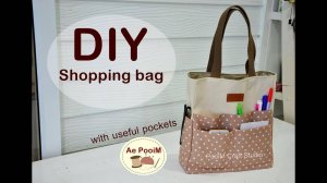 Сумка для покупок своими руками с полезными карманами. Как сшить сумку с карманами.