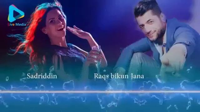 Садриддин Начмиддин/Sadriddini Najmiddin Raqs Bikun Jono Bazmoro
