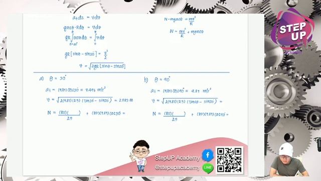 Review Final Mechnics Part 1 смотреть онлайн
