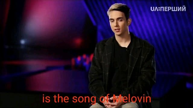 Melovin. Vidbir 2017. Final. ENG SUB