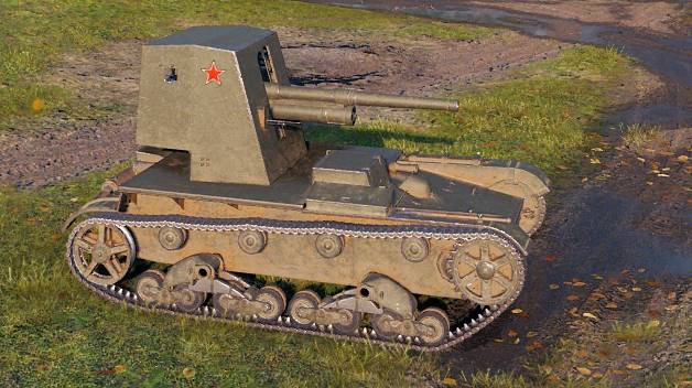 Мир Танков. Стрим №603. смотреть онлайн