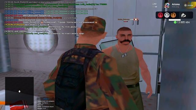 Выговор МО(1) смотреть онлайн