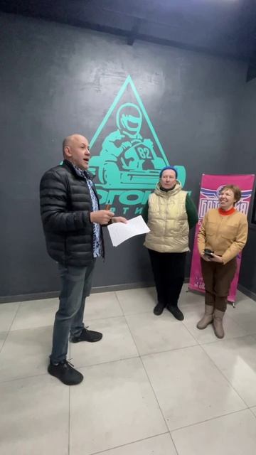 Слушай тренера! ♥️♥️♥️ смотреть онлайн