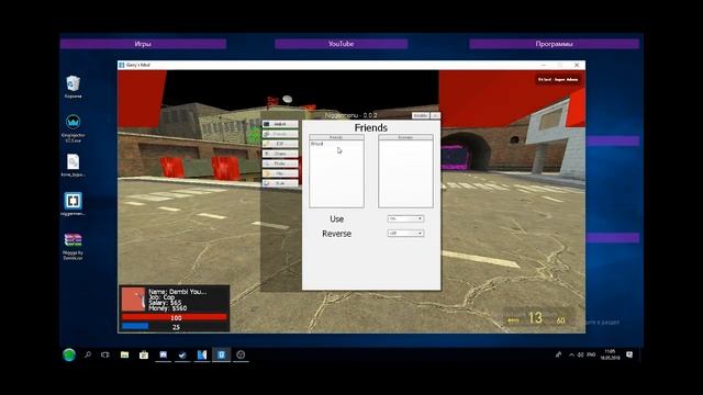 СЛИВ ЧИТОВ #4 GARRY'S MOD ЧИТЫ STEAM |NIGGER MENU | WALLHACK + AIMBOT | ПРИНТЕРЫ ЧЕРЕЗ СТЕНУ смотреть онлайн