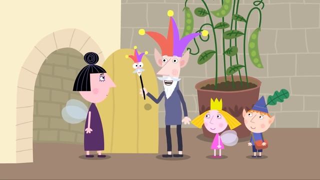 Маленькое королевство Бена и Холли (1 сезон, 16 серия) День смеха и шуток смотреть онлайн