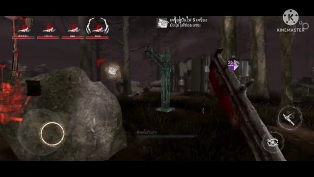 dead by daylight mobile netease Script hack เอเชียน่ะจ้ะ смотреть онлайн
