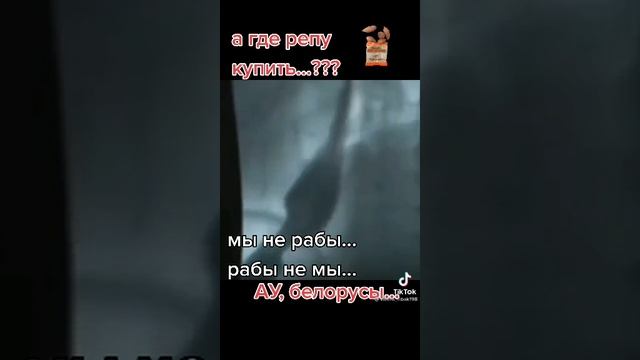 вред картофеля смотреть онлайн