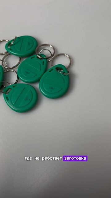 Учитывая технологию iMF+: будущее замков в вашем доме! смотреть онлайн