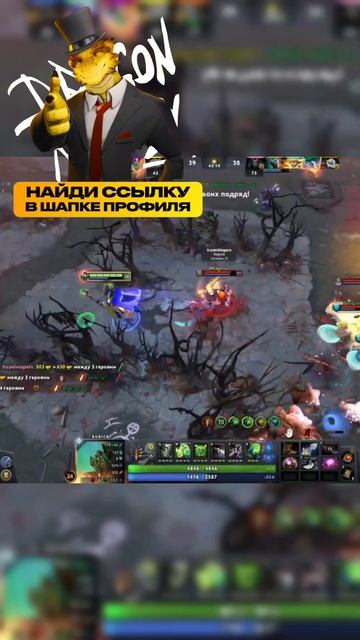Рубик наделал шуму #рекомендации #рек #мем #dota2 #дота2 #дота смотреть онлайн
