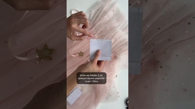 Как сшить детский плащ без швейной машинки? В блоге проходит неделя нг мастер-классов.