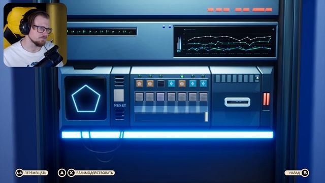 ГЕКСАГОН ➤ American Arcadia #5 смотреть онлайн