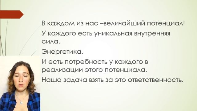 Выйди из сумрака смотреть онлайн