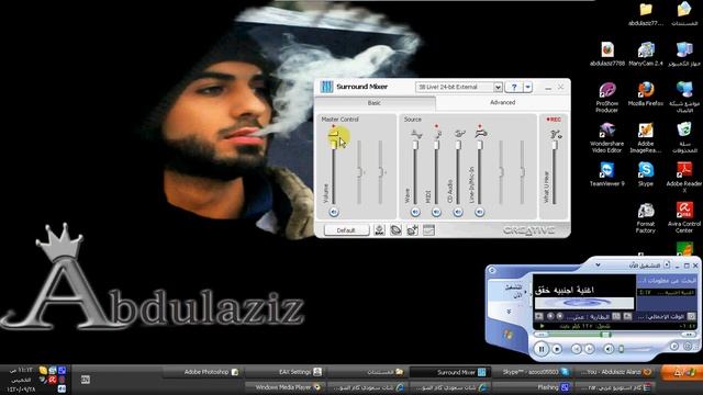 شرح للكرت الفضي (Abdulaziz) смотреть онлайн