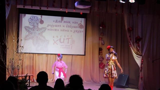 Эстрадная студия "Азбука Хит" Могилевская Катя и Конев Даниил пес."Хуторянка" смотреть онлайн