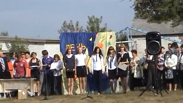 Линейка 1 сентября 2011 в БСШ смотреть онлайн