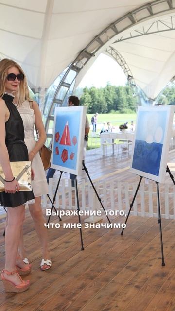 Как стать тем человеком, которым вы хотите стать?