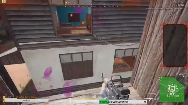 Два тигра пытаются занять ТОП 1! смотреть онлайн