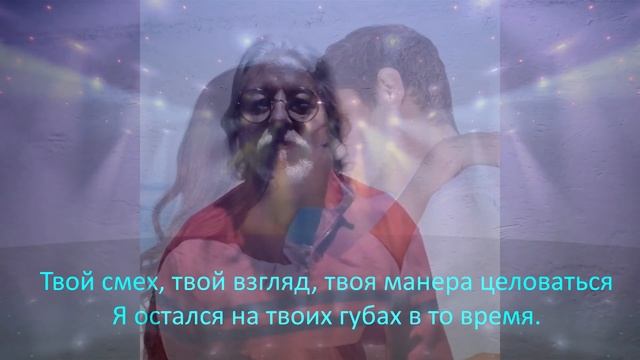 Йеннаро: Я влюбился смотреть онлайн