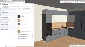 7. Замена на Бок фасад