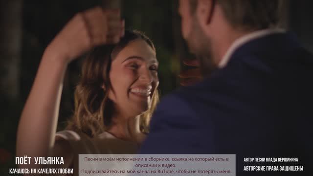 НОВИНКА! БЕСПОДОБНАЯ ПЕСНЯ! ВЫ ТАКУЮ НЕ СЛЫШАЛИ! смотреть онлайн