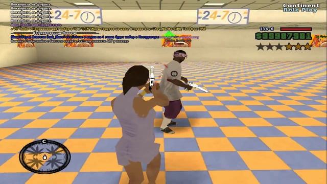 Под WALLHACK'om . смотреть онлайн