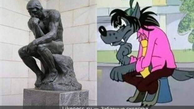 Слишком много философии. смотреть онлайн