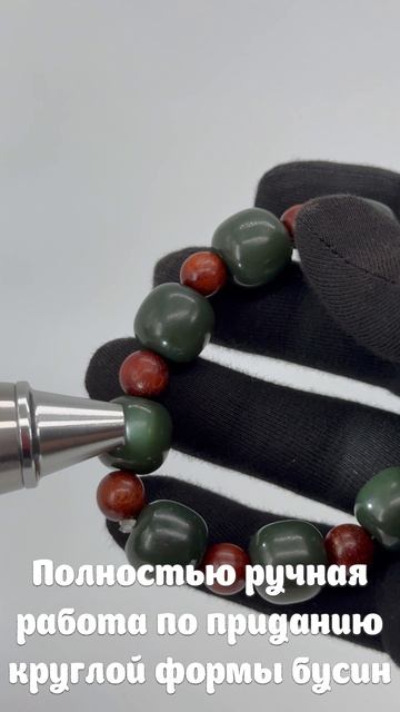 LU-81. Браслет из нефрита ВЭН ЖУНЬ СИ НИ 温润细腻 смотреть онлайн