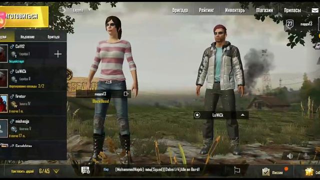 берём топ 1 в PUBG MOBILE на Omlet Arcade! смотреть онлайн