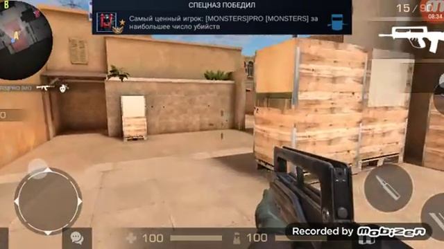 STANDOFF 2 Бомба смотреть онлайн