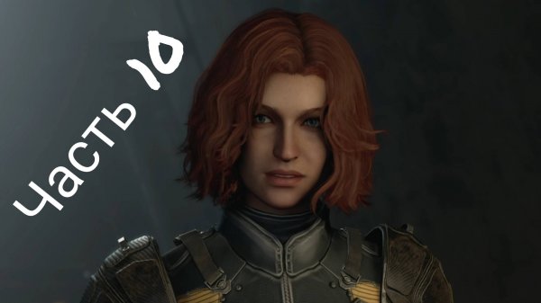 МСТИТЕЛИ MARVEL Прохождение - часть 10 - Черная Вдова