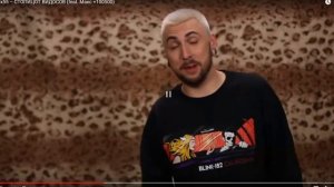 55x55 – СТОПИЦОТ ВИДОСОВ feat  Макс +100500   Реакция на 55х55