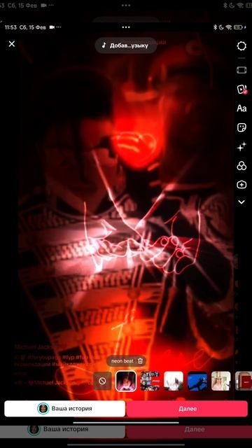 ❤️❤️❤️ Майкл