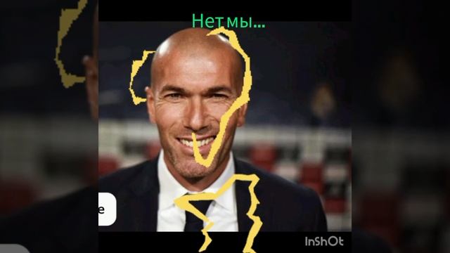 мы лучше. смотреть онлайн