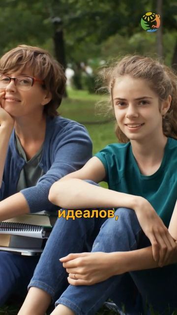 Причины подросткового кризиса, ч. 2 смотреть онлайн
