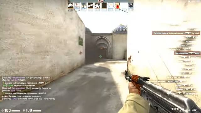 FRAGMOVIE CS GO #1 // МАСТЕР ЗАЖИМА смотреть онлайн
