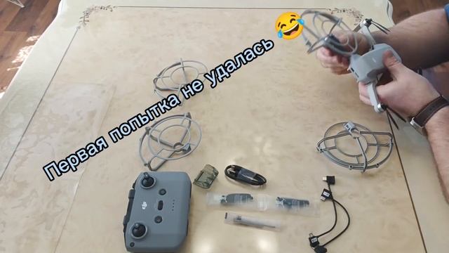 Первая попытка одеть защиту для пропеллеров на дрон DJI Mini 2 Se #дрон #квадрокоптер #DJI #djimini
