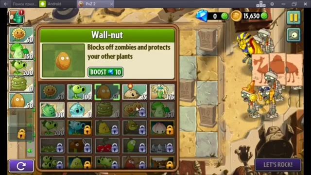 Растения против зомби 2 прохождение скоро конец смотреть онлайн