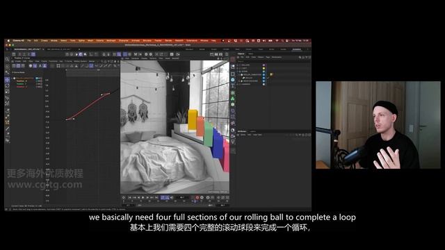 Workshop 02 - Axis Correlation + Loops смотреть онлайн