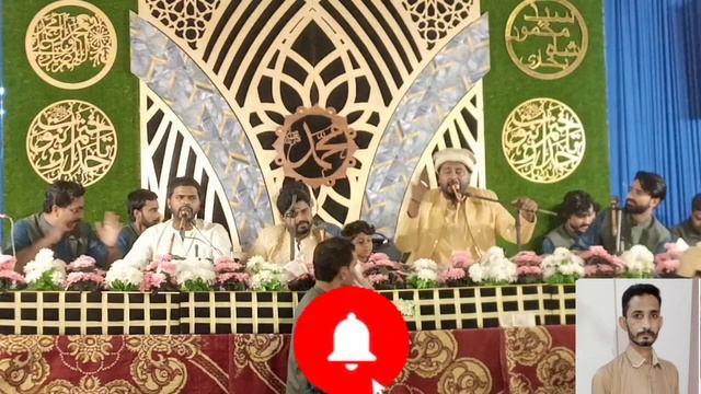 Mora Anna Muidudin Aiyora смотреть онлайн