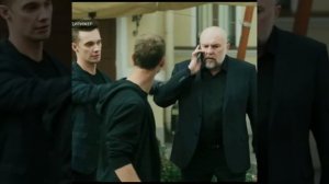Банда Джокера/Условный мент