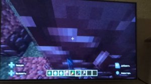 Майнкрафт, первое видео😊