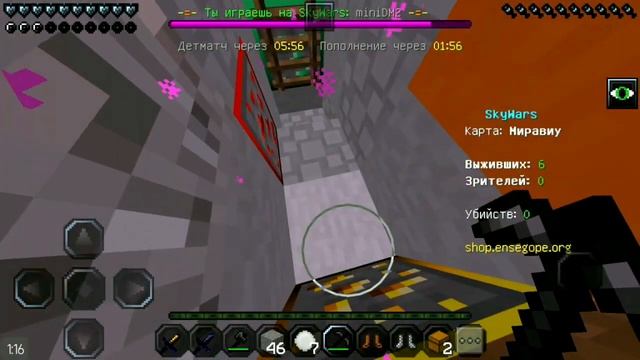 ВСЕМ ПРИВЕТ, Я КВИЛЗ! НОВЫЙ МКПЕШЕР?! смотреть онлайн