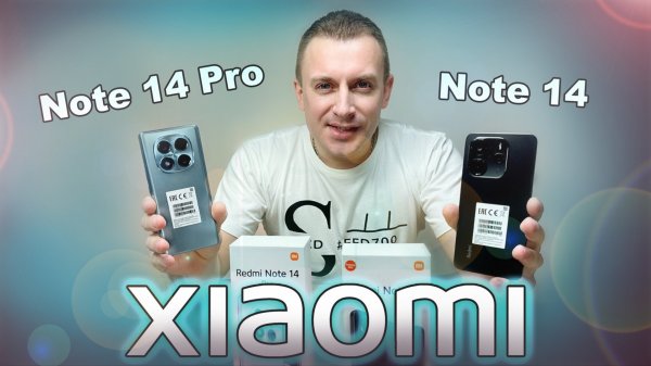 Note 14 против Note 14 Pro – какой смартфон лучше? 📱🔍